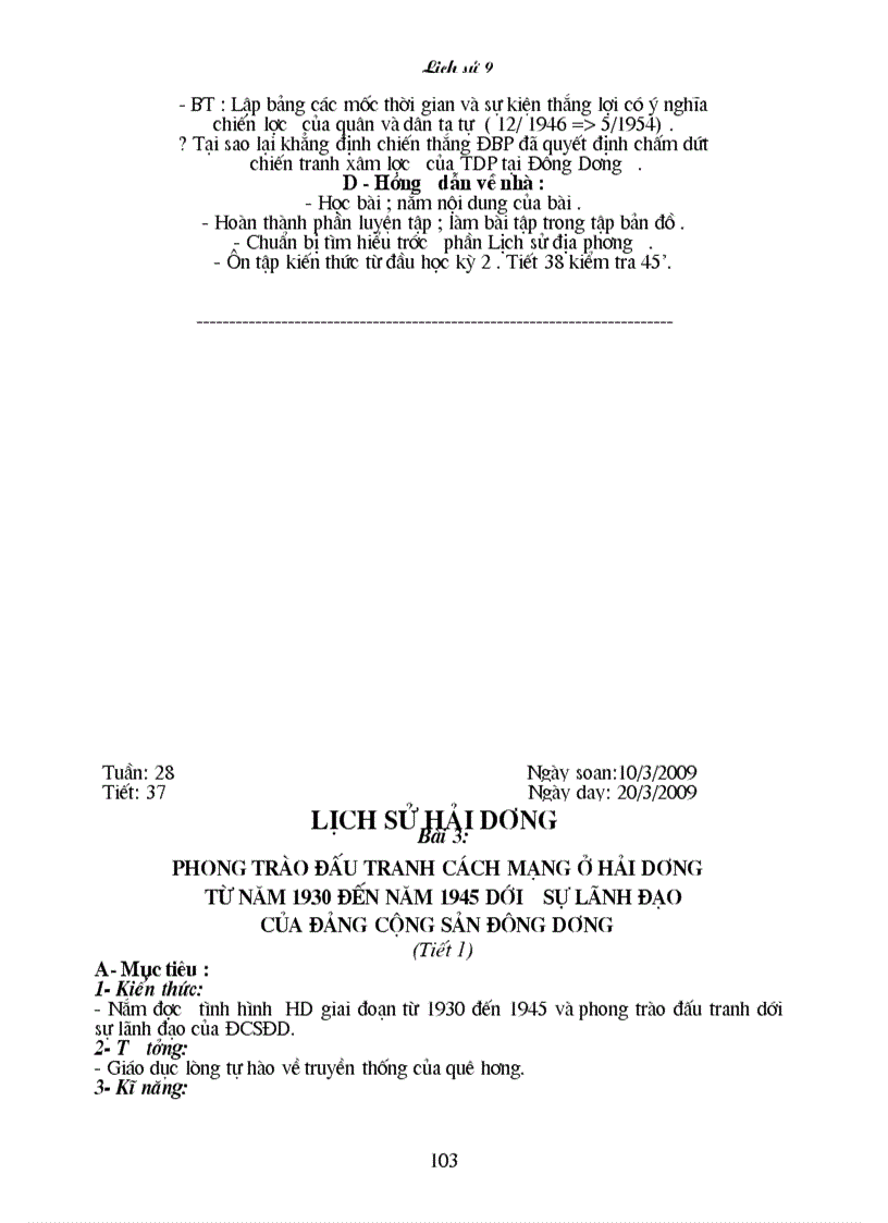 image for page G a su 9 2