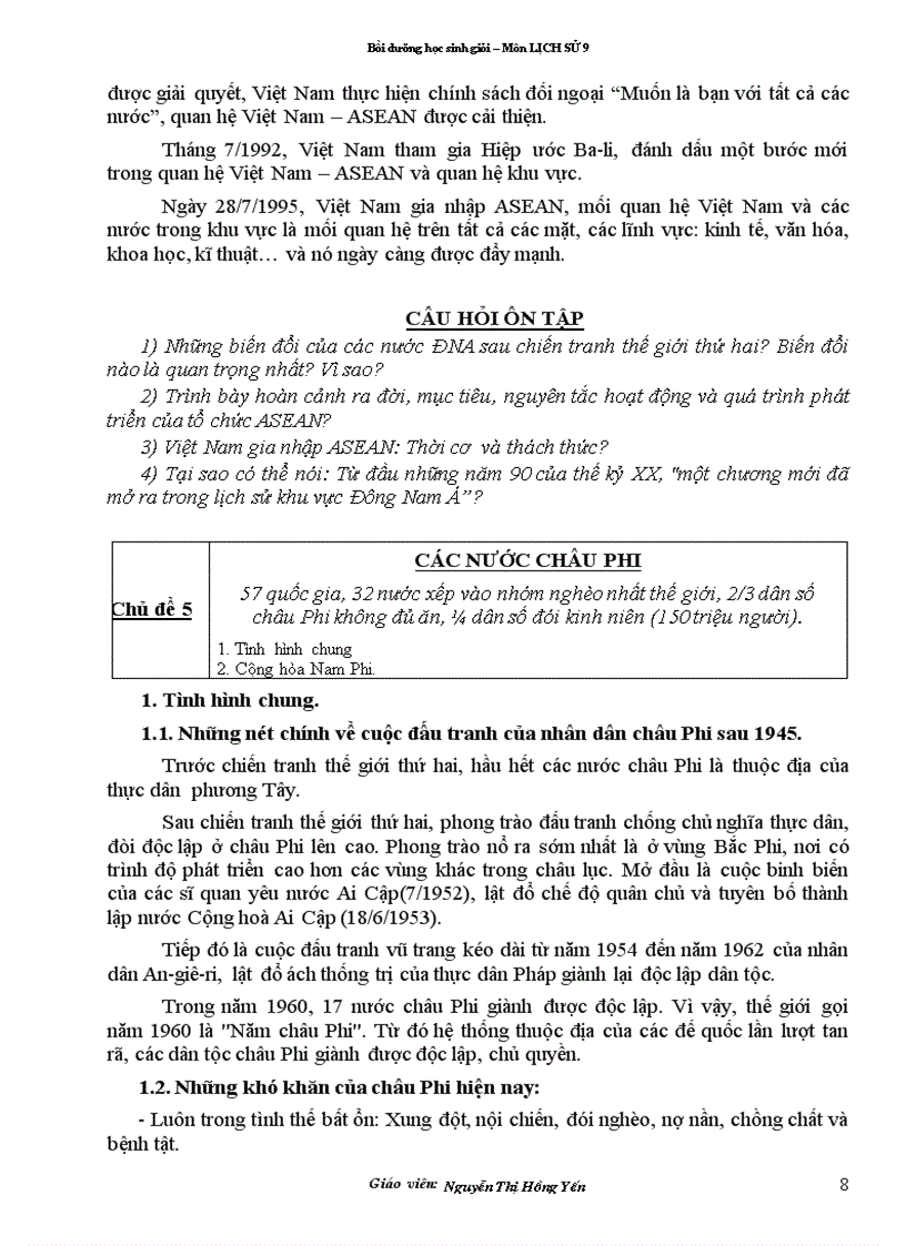 image for page Ga hsg su 9