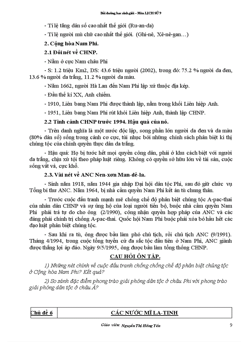 image for page Ga hsg su 9