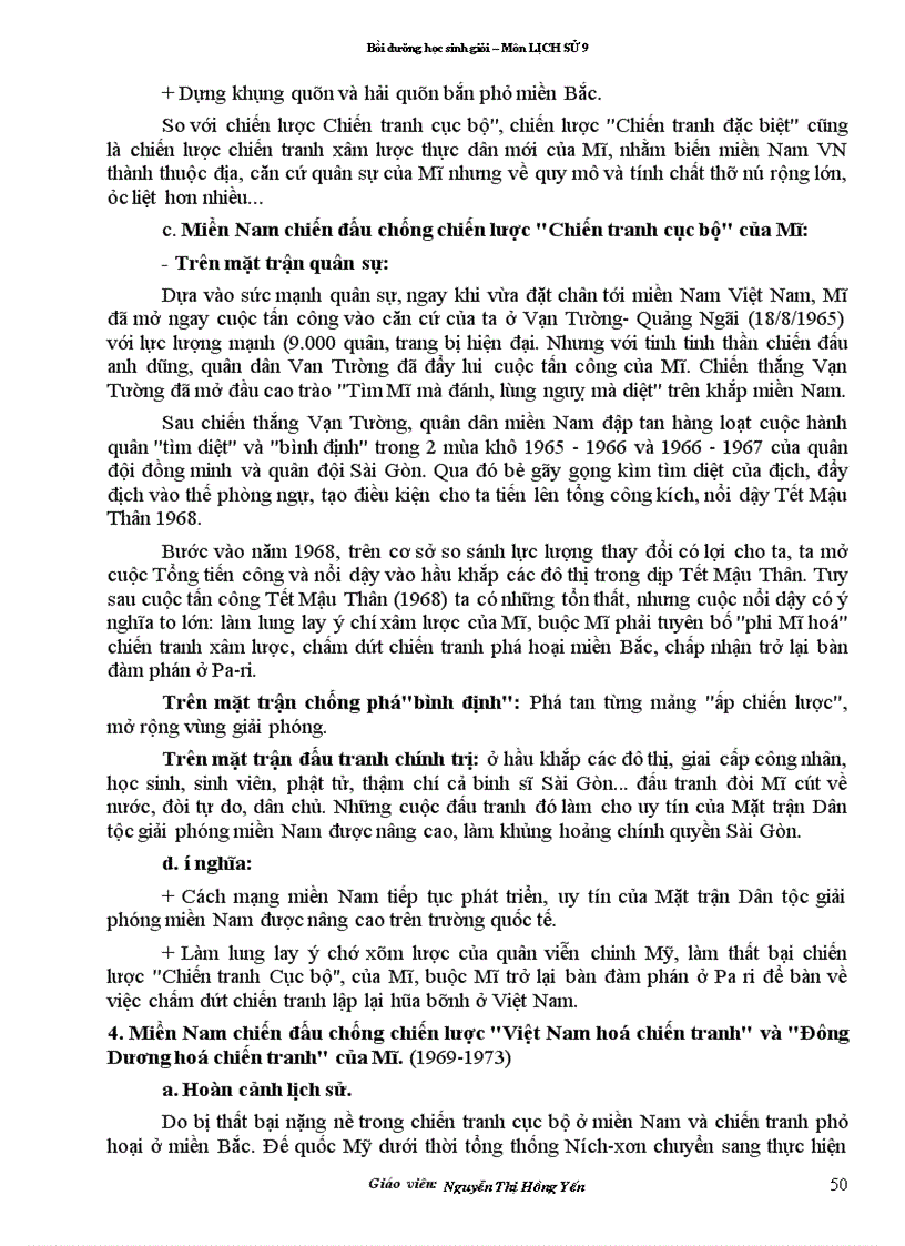 image for page Ga hsg su 9