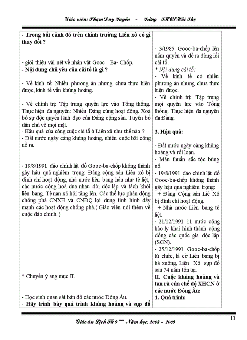 image for page GA Lich su 9 tron bo