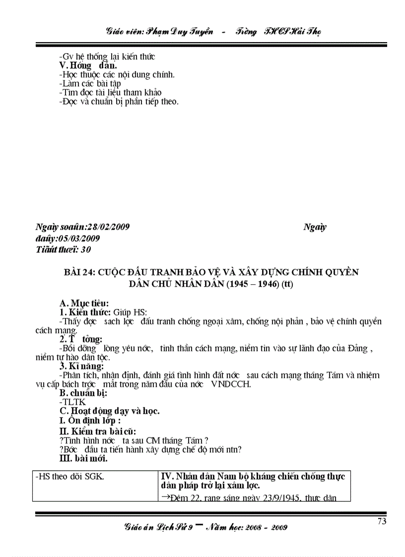 image for page GA Lich su 9 tron bo