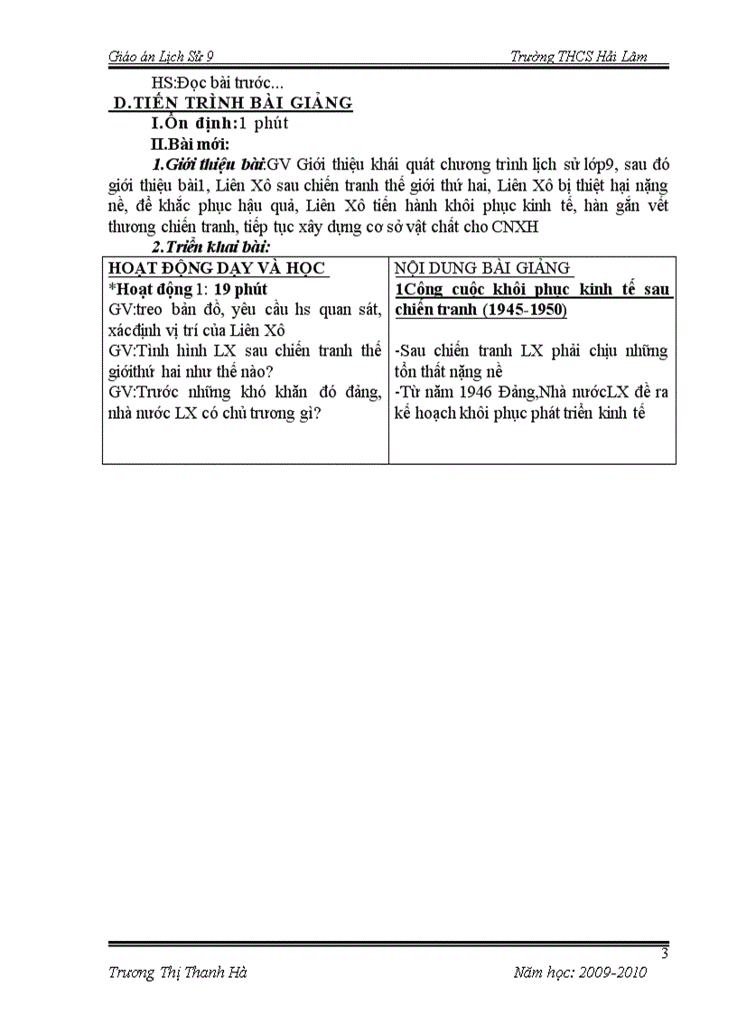 image for page GA LS 9 HKI Chuẩn KT mới