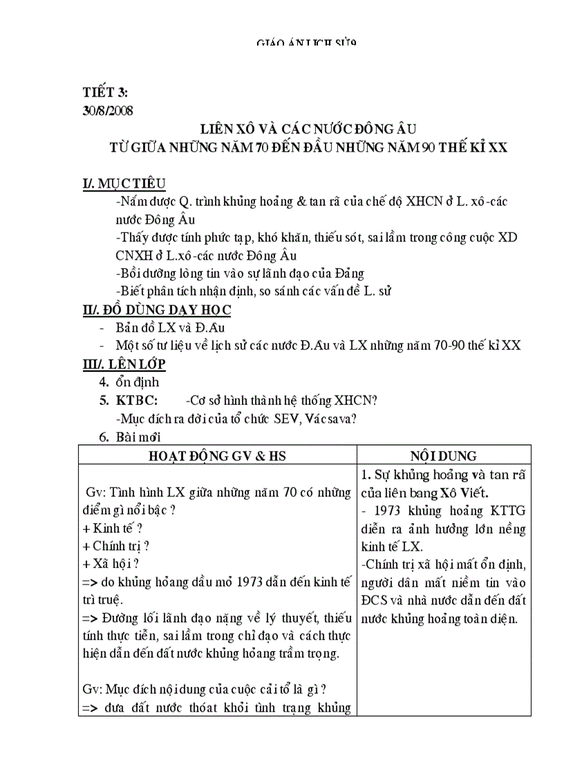 image for page GA Sử 9 2009 2010