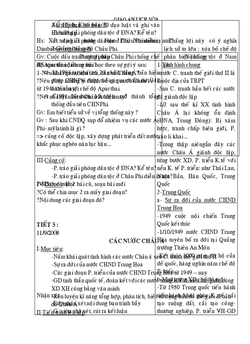 image for page GA Sử 9 2009 2010