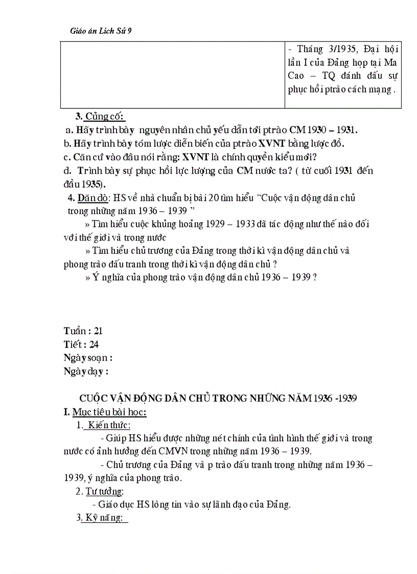 image for page GA Sử 9 2009 2010