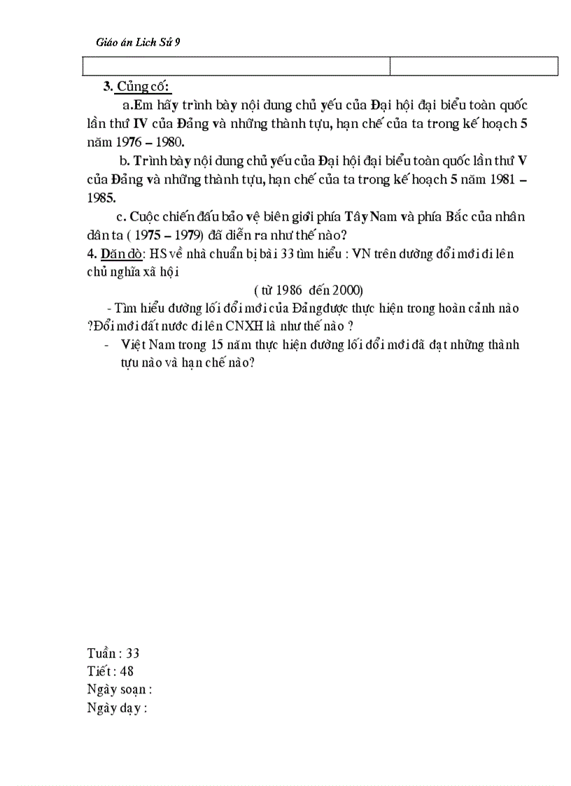 image for page GA Sử 9 2009 2010