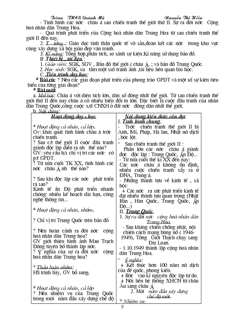 image for page GA su 9 chuan mau