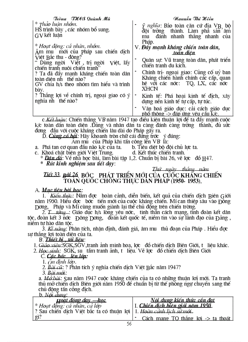 image for page GA su 9 chuan mau