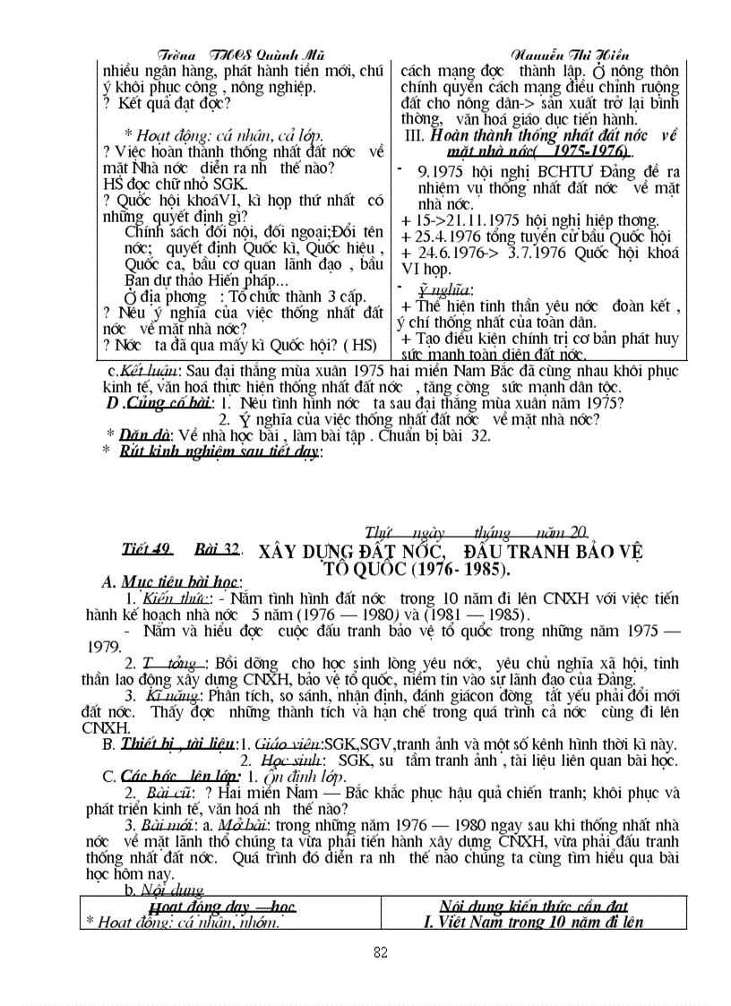 image for page GA su 9 chuan mau