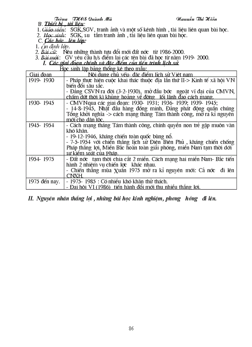 image for page GA su 9 chuan mau