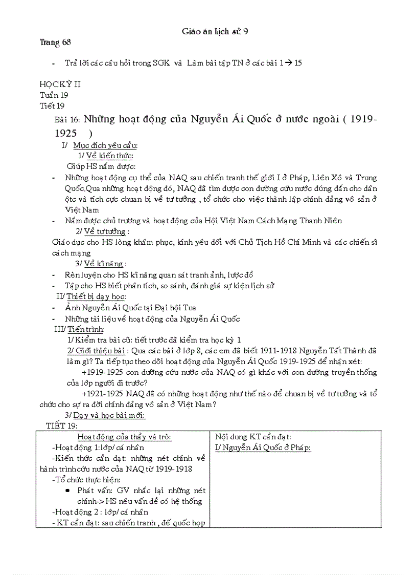 image for page GA Sử 9 Đúng theo PPCT mới