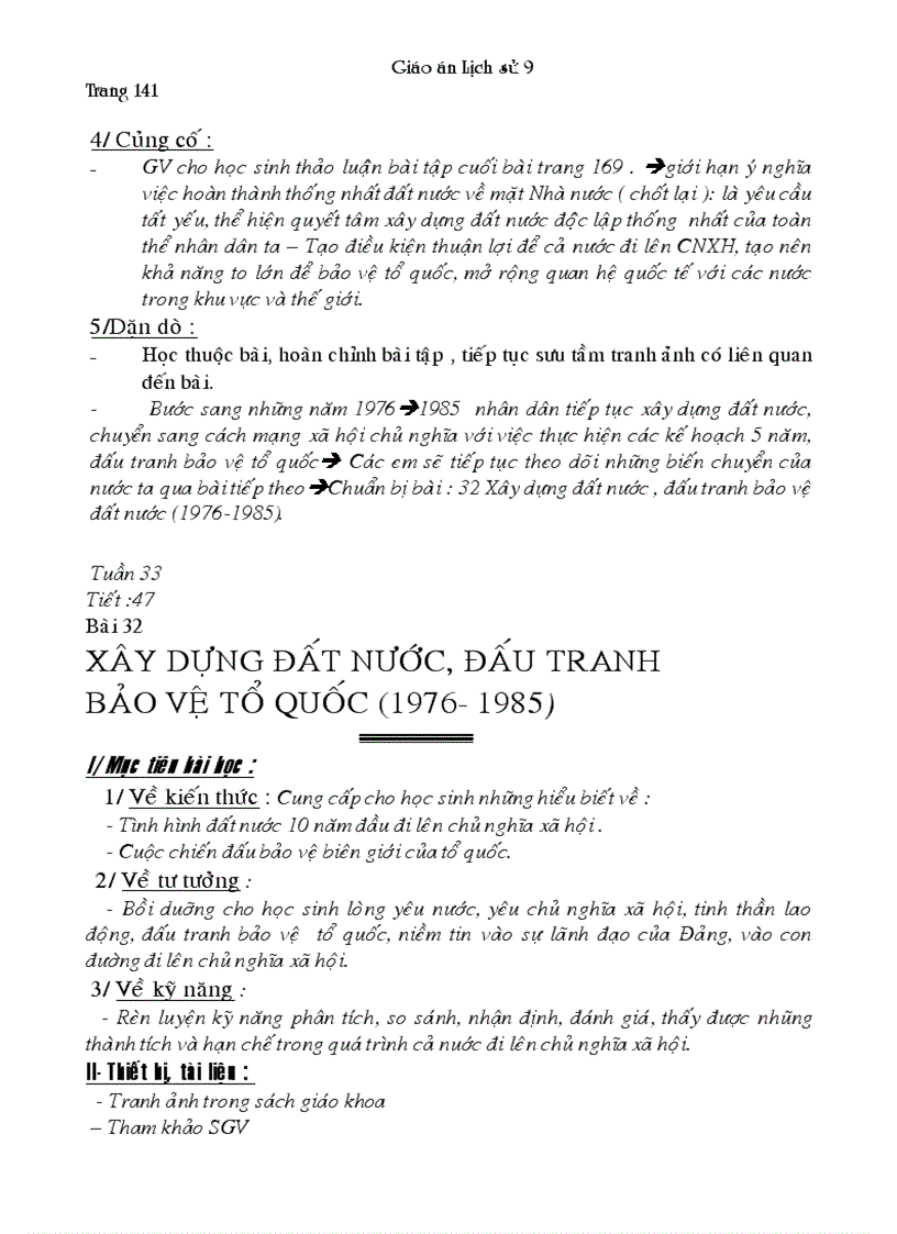 image for page GA Sử 9 Đúng theo PPCT mới