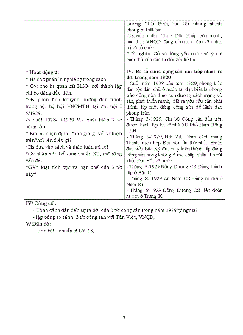 image for page Ga su 9 hk ii noi dung theo cktkn