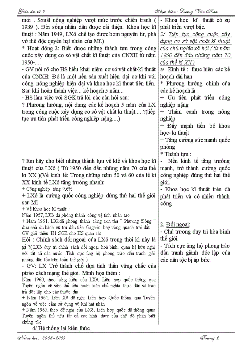 image for page G an L su 9 HKI