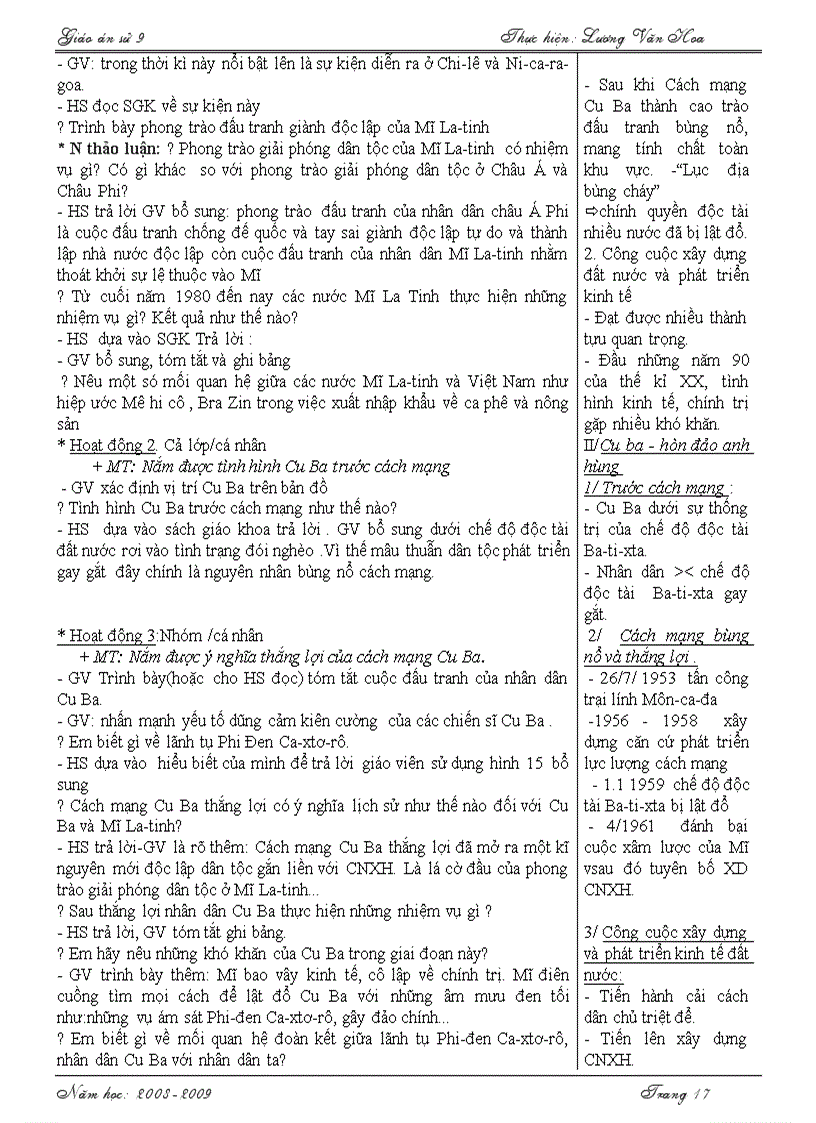 image for page G an L su 9 HKI