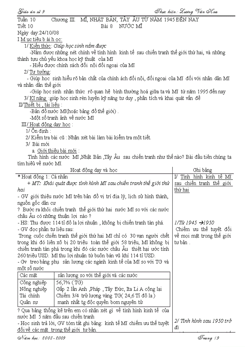 image for page G an L su 9 HKI