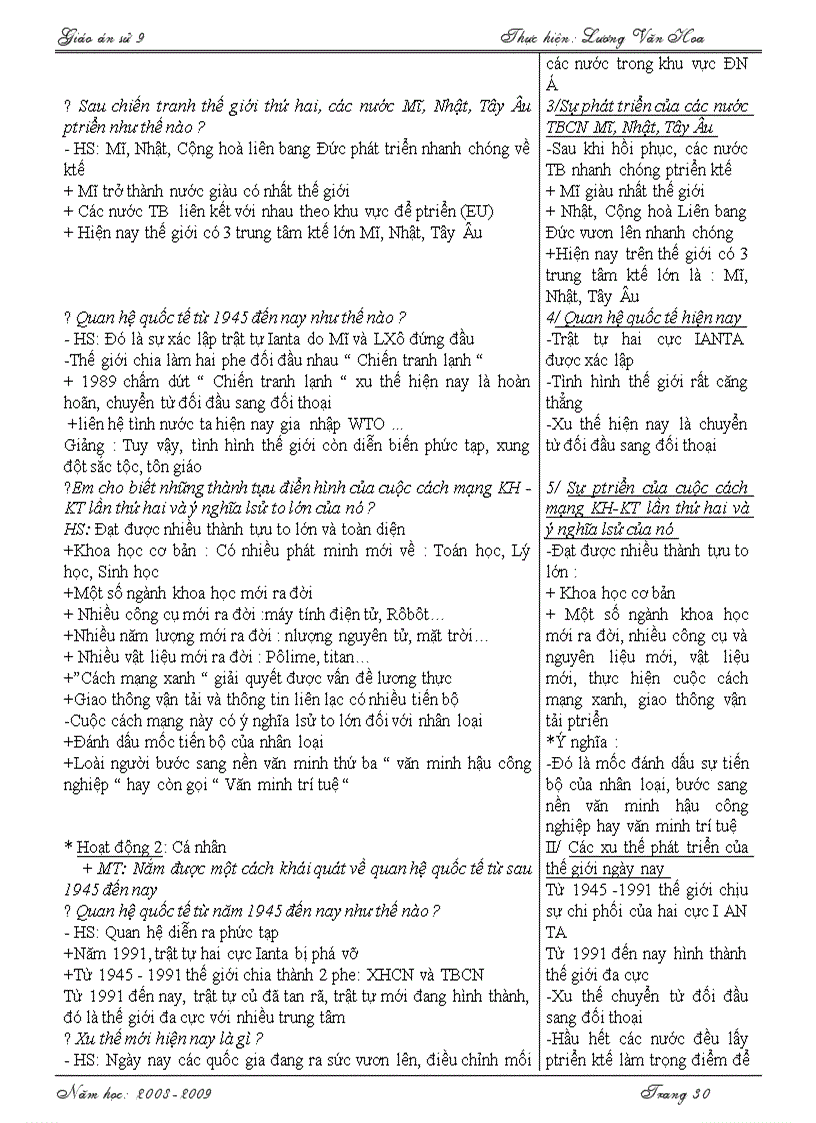 image for page G an L su 9 HKI