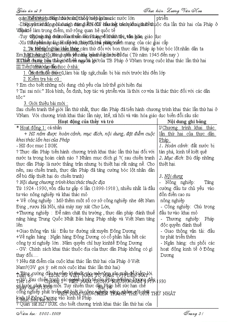 image for page G an L su 9 HKI