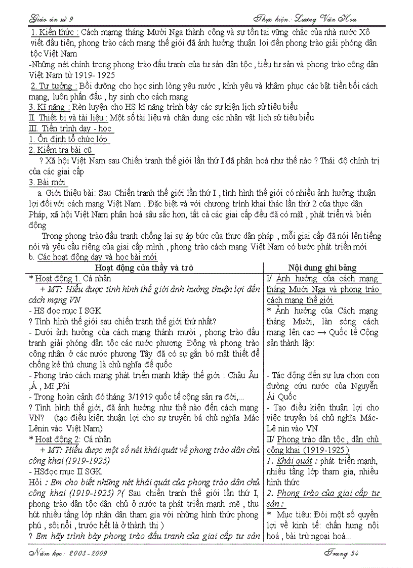 image for page G an L su 9 HKI