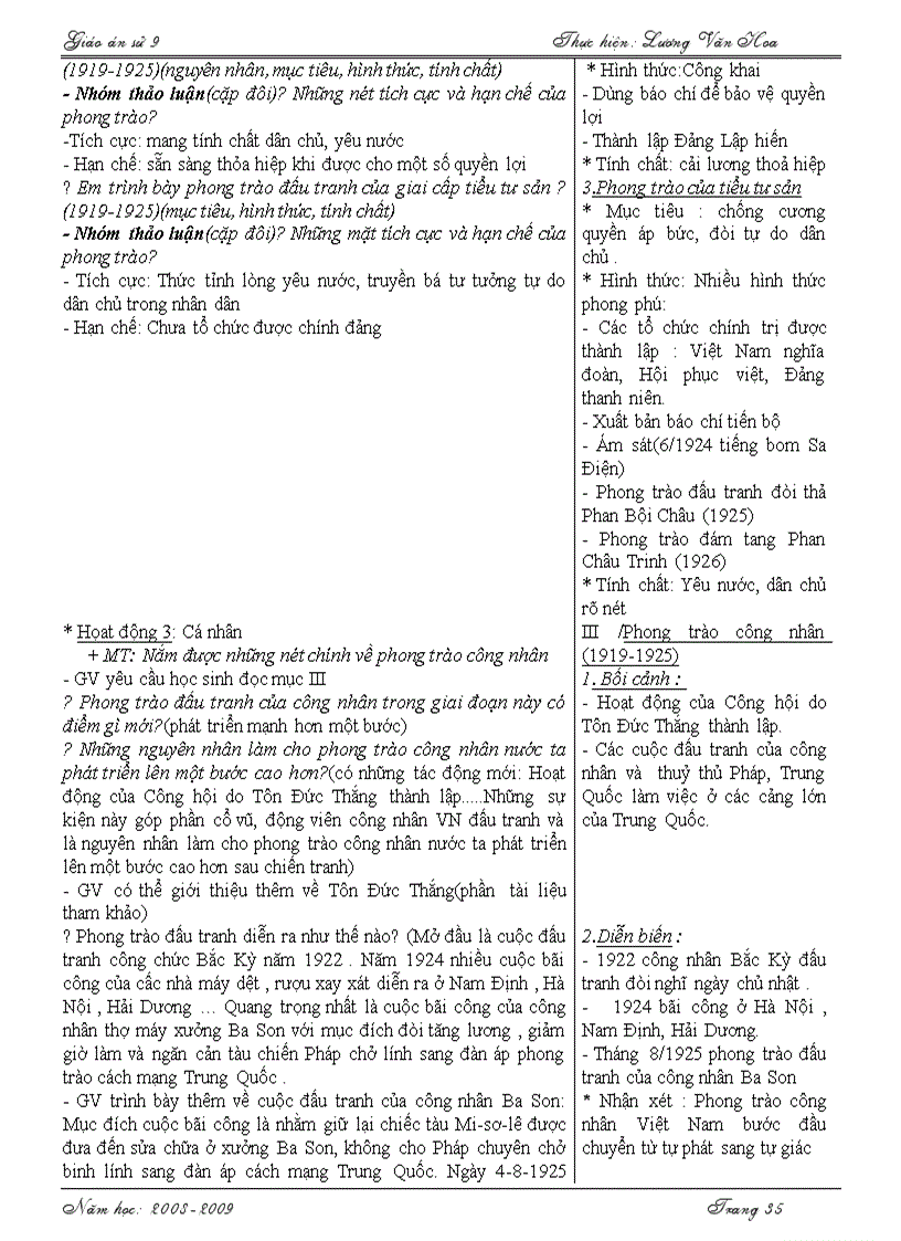 image for page G an L su 9 HKI