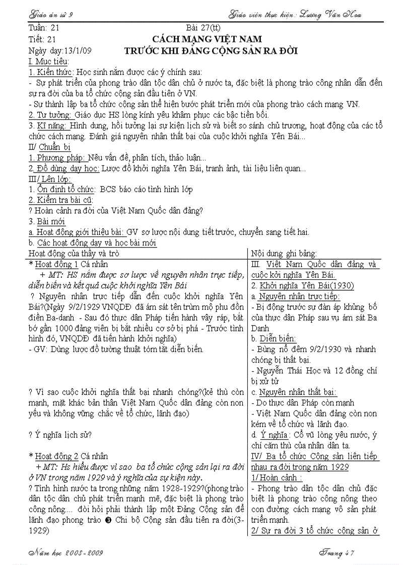 image for page G an L su 9 HKII