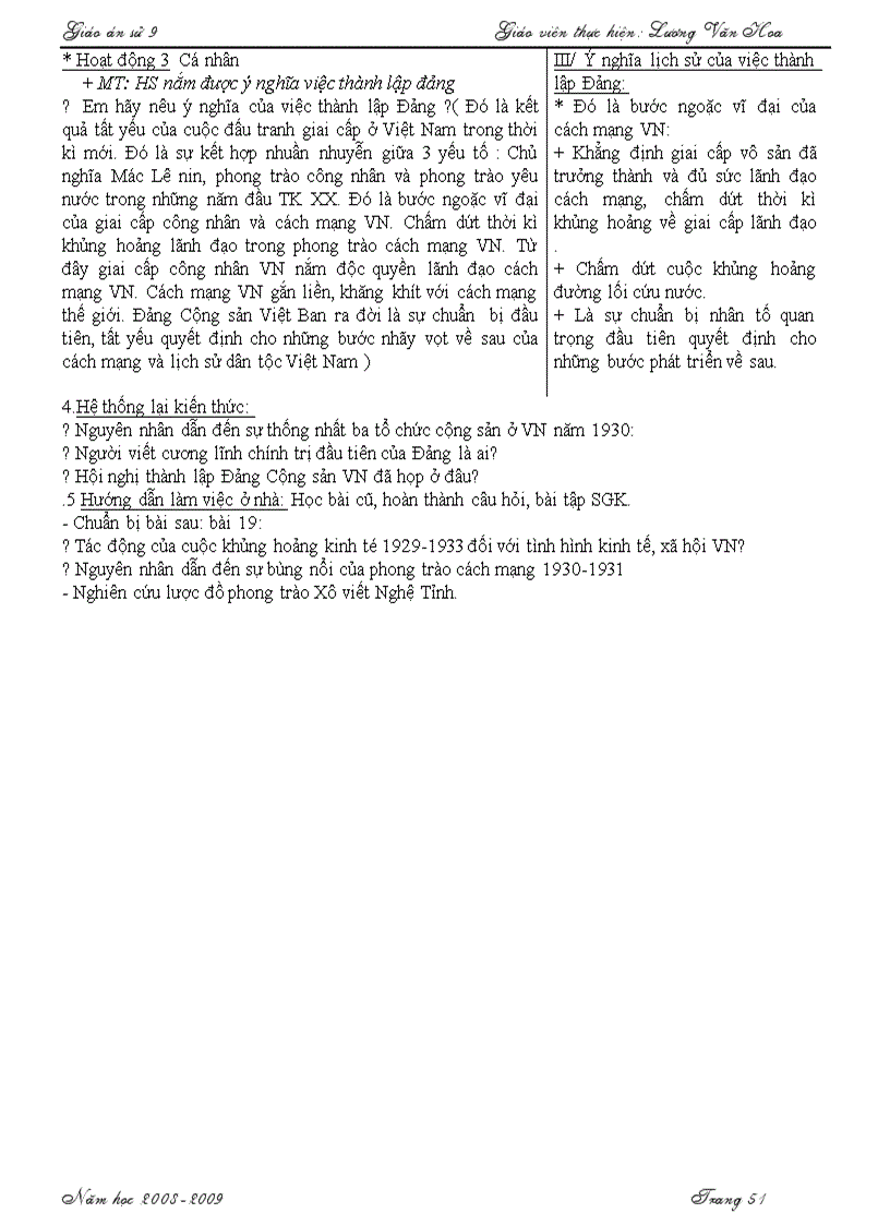 image for page G an L su 9 HKII