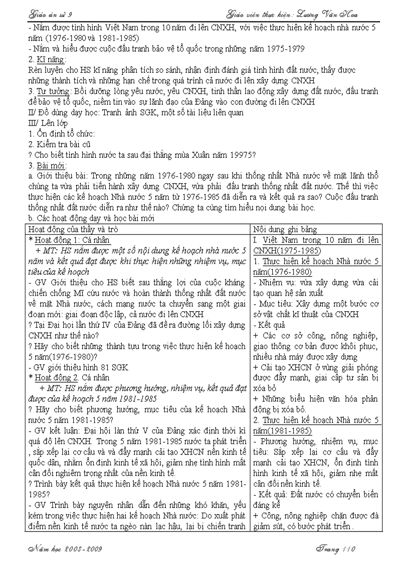 image for page G an L su 9 HKII