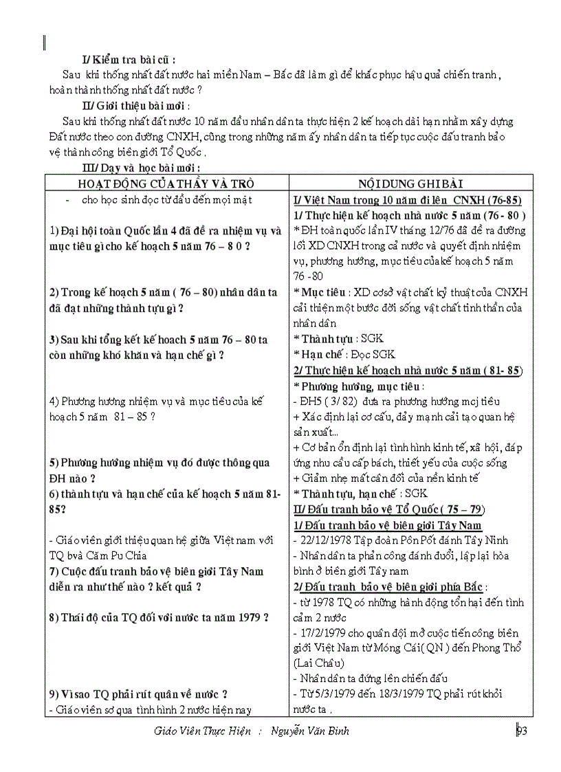 image for page Giao án sử9