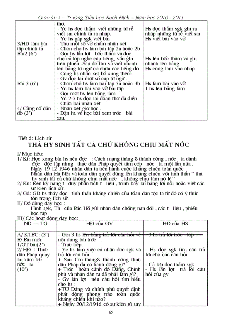 image for page Giáo án 5 Tuần 10 13