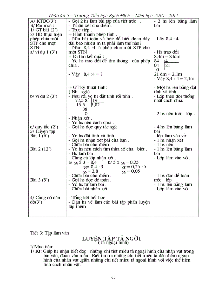image for page Giáo án 5 Tuần 10 13