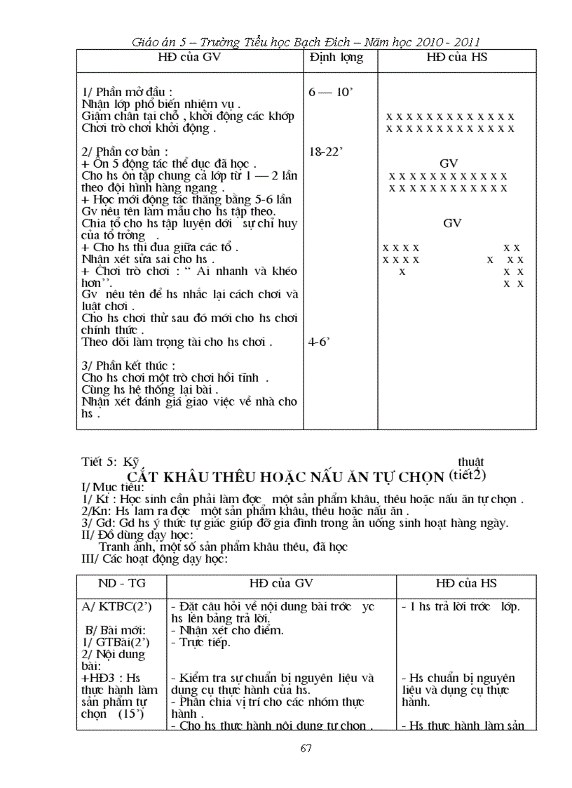 image for page Giáo án 5 Tuần 10 13