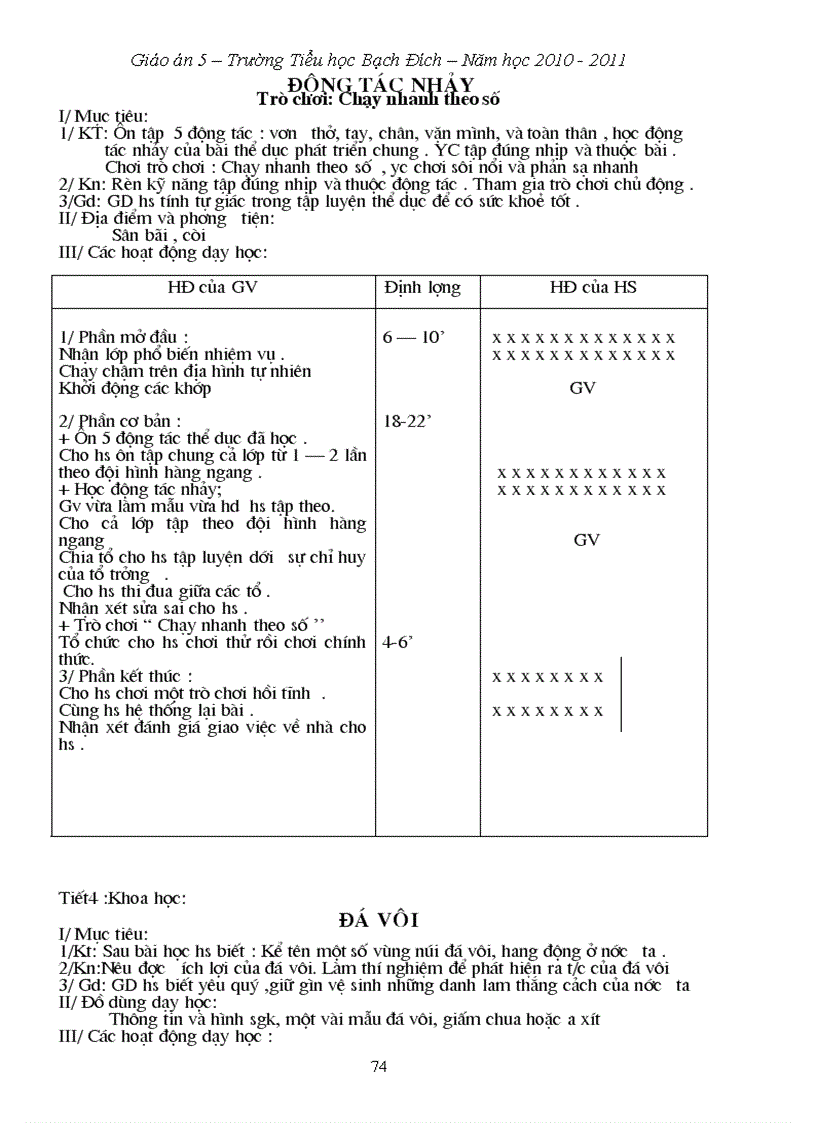 image for page Giáo án 5 Tuần 10 13