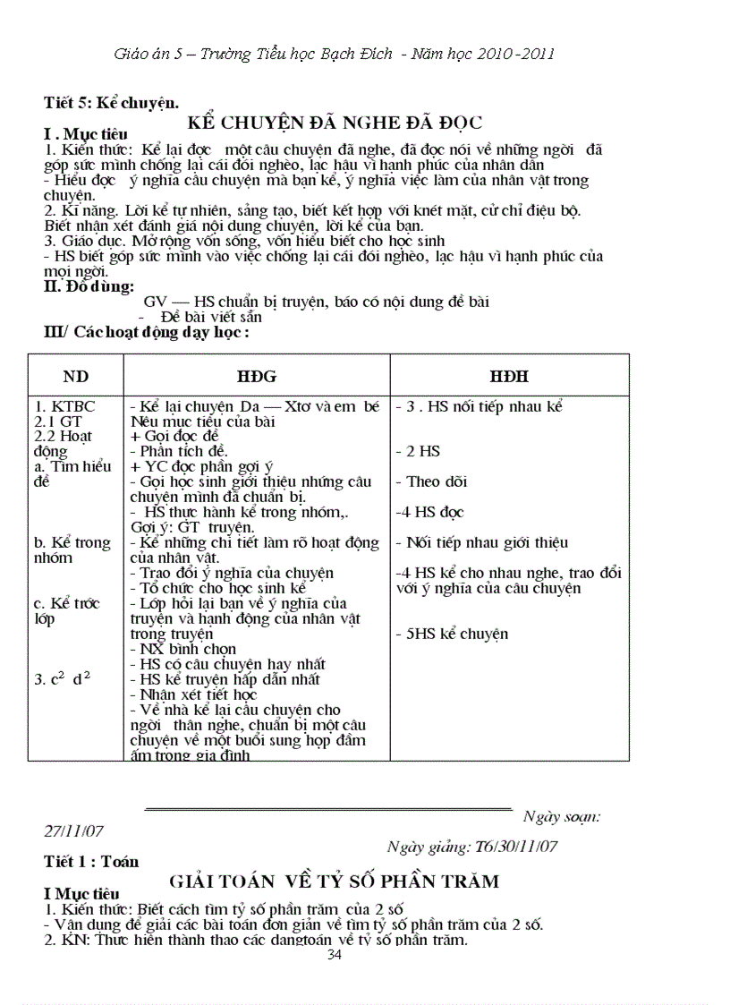 image for page Giáo án 5 Tuần 14 18