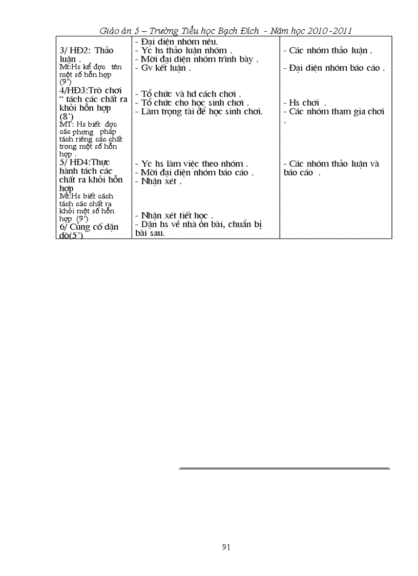 image for page Giáo án 5 Tuần 14 18