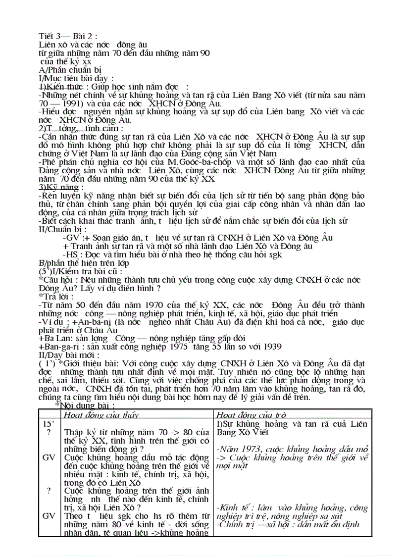 image for page Giao an 9 da sua