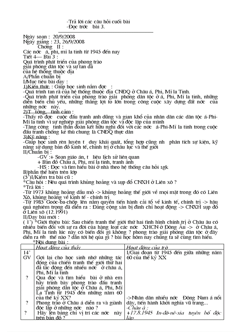 image for page Giao an 9 da sua