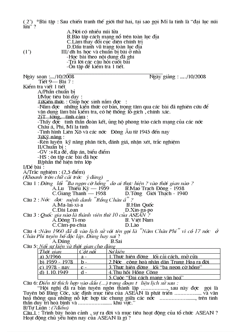 image for page Giao an 9 da sua