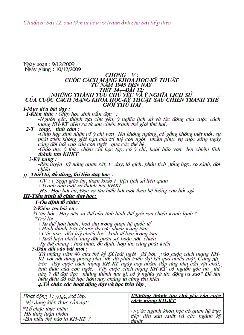 image for page Giao an 9 da sua