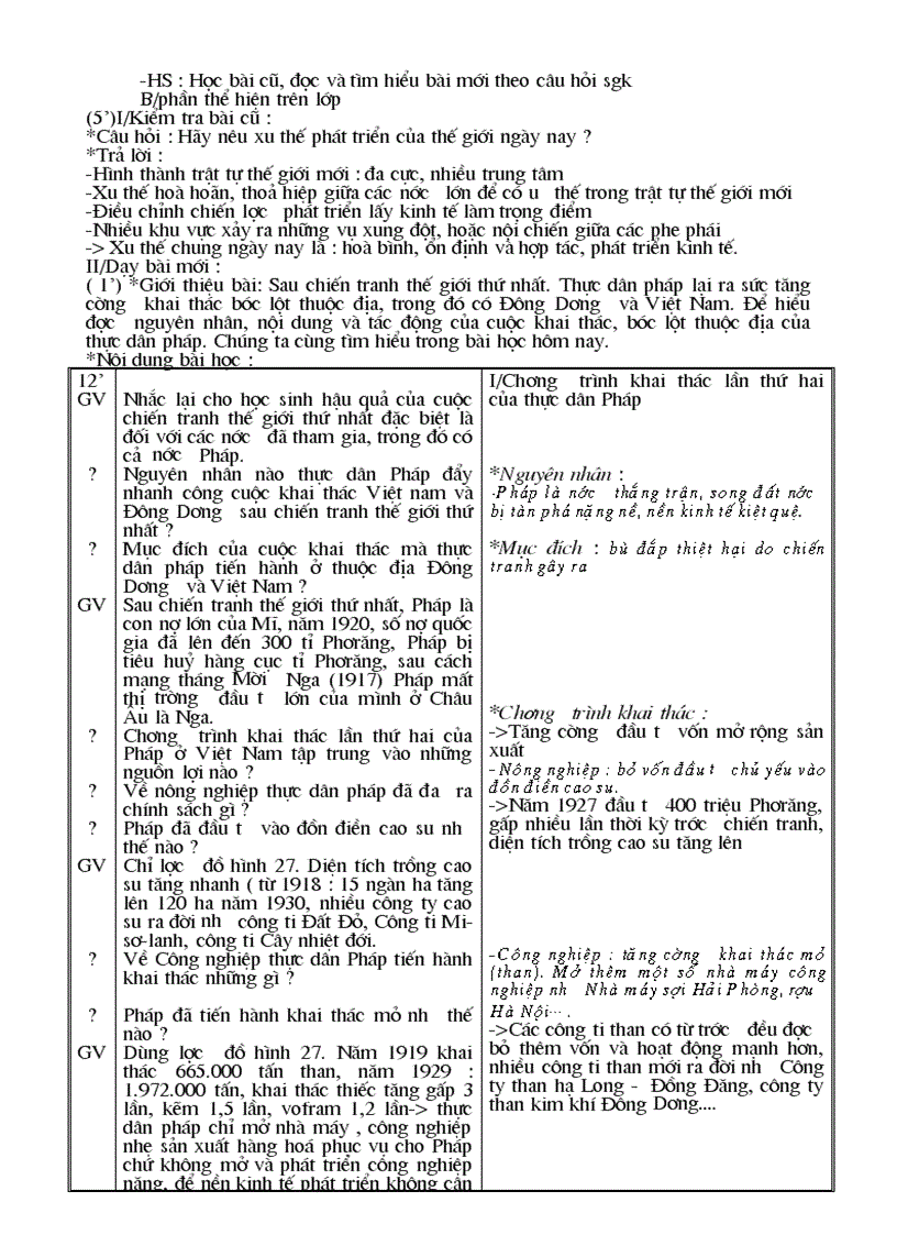 image for page Giao an 9 da sua