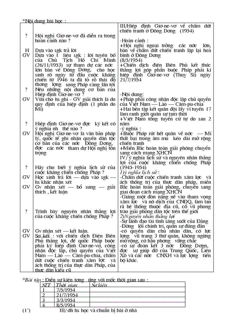 image for page Giao an 9 da sua