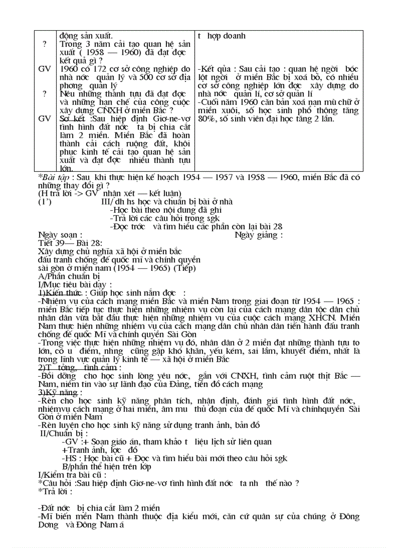 image for page Giao an 9 da sua