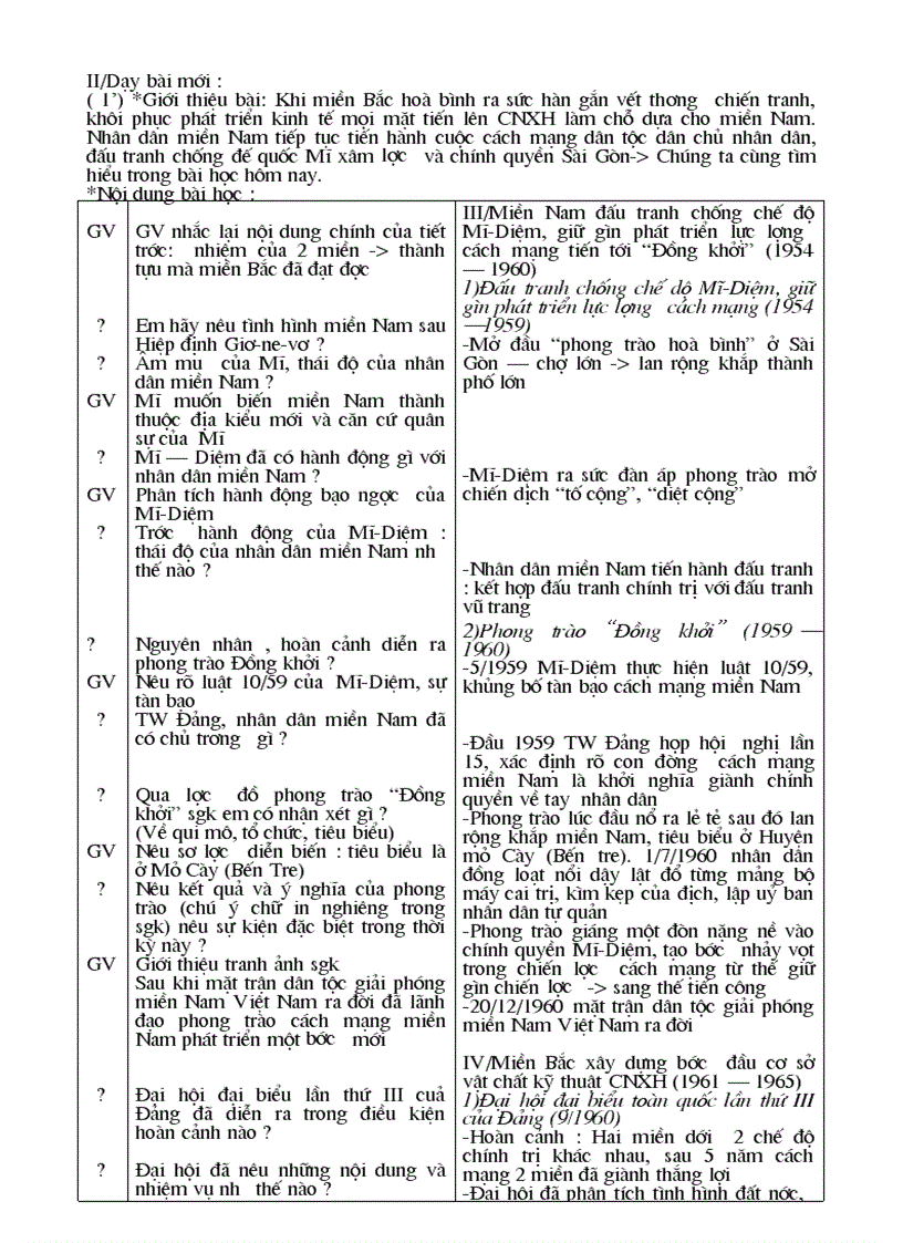 image for page Giao an 9 da sua