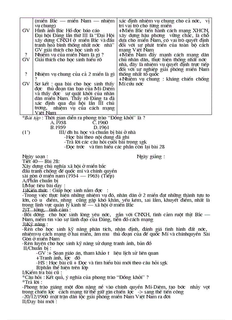 image for page Giao an 9 da sua