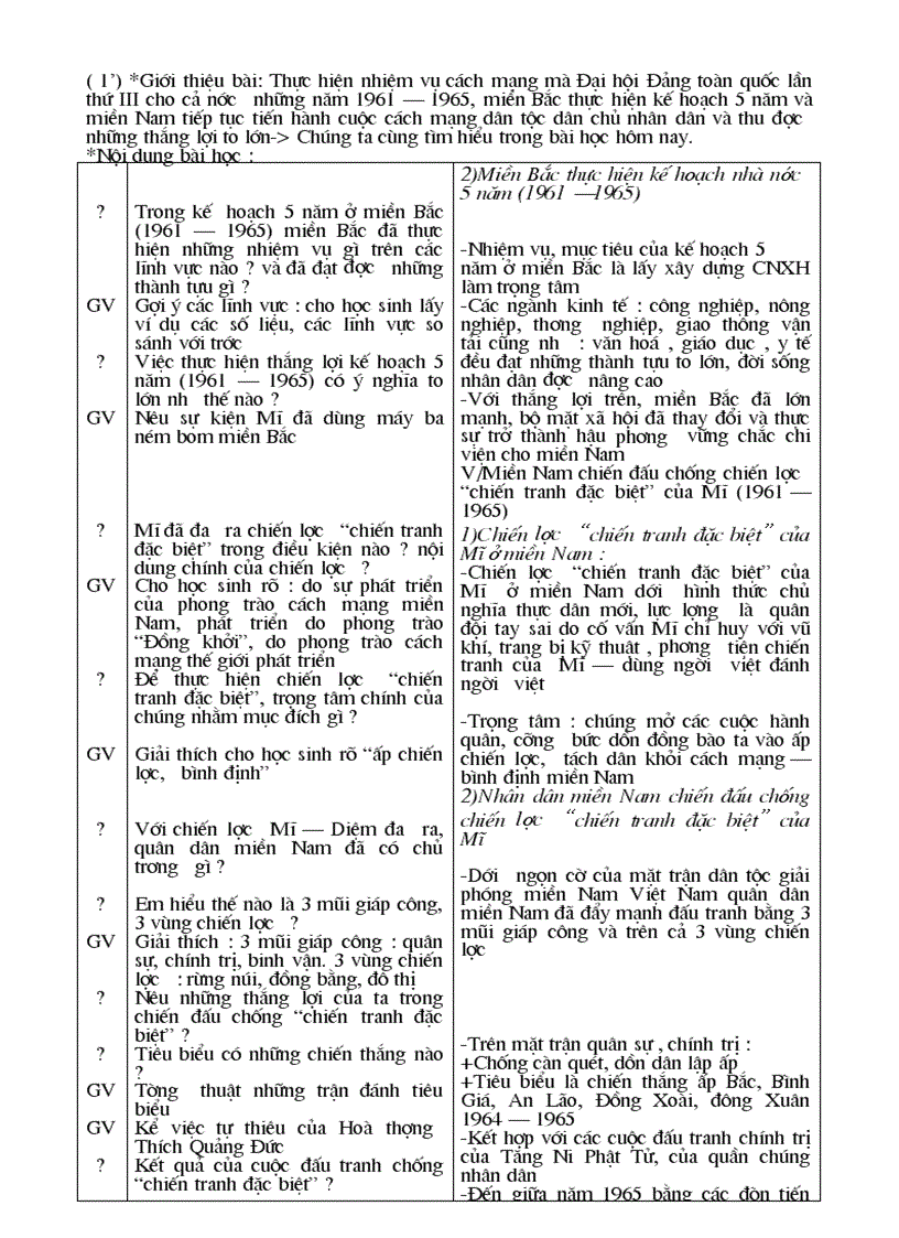 image for page Giao an 9 da sua