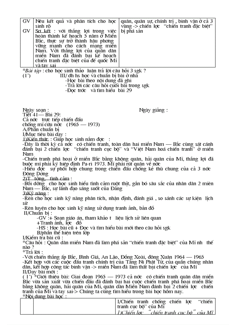 image for page Giao an 9 da sua