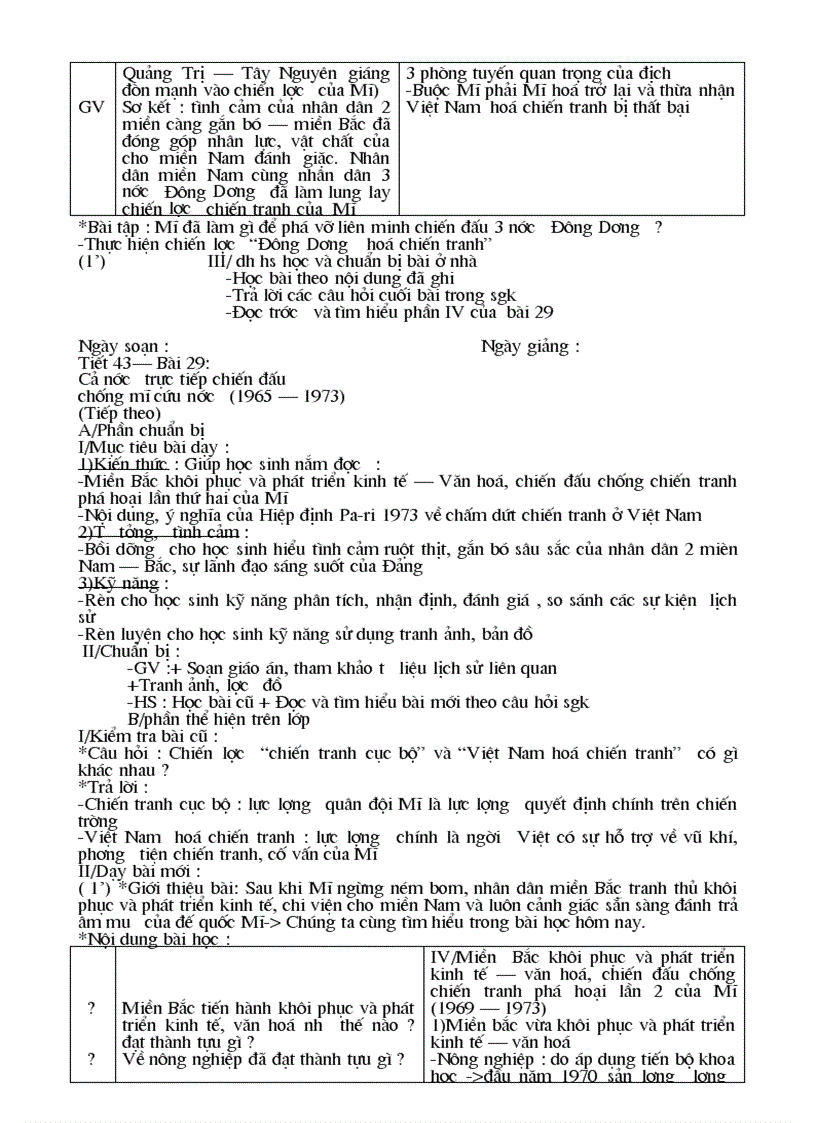 image for page Giao an 9 da sua