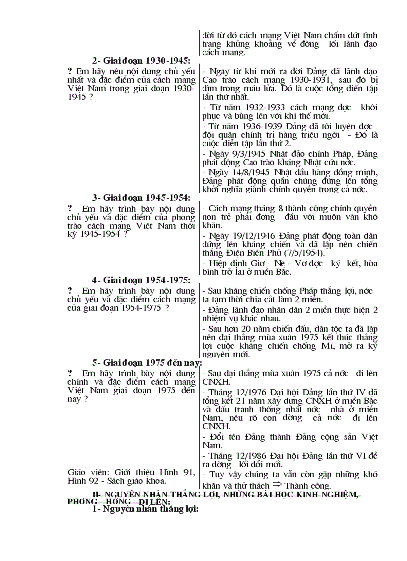 image for page Giáo án 9 vip ghê