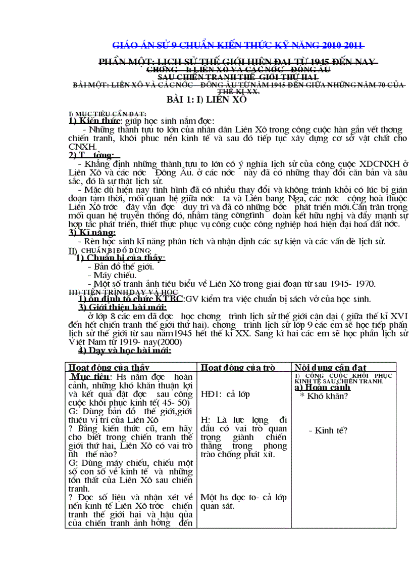 image for page Giáo án chuẩn KTKN