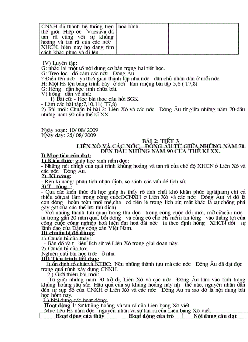 image for page Giáo án chuẩn KTKN